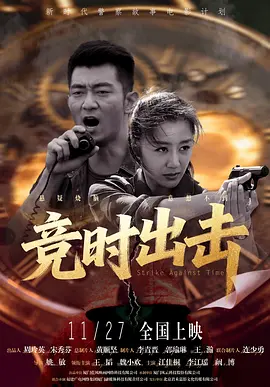 噜噜色网